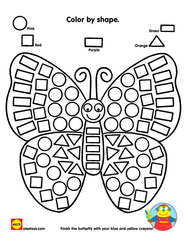Color By Shape Butterfly Printable