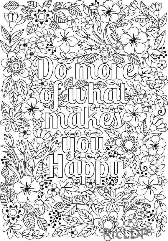 Do-More-of-What-Makes-You-Happy-Coloring-Page Do More of What Makes You Happy - Coloring Page for Kids & Adults - Flower Design - Inspirational Artwork - Digital Download