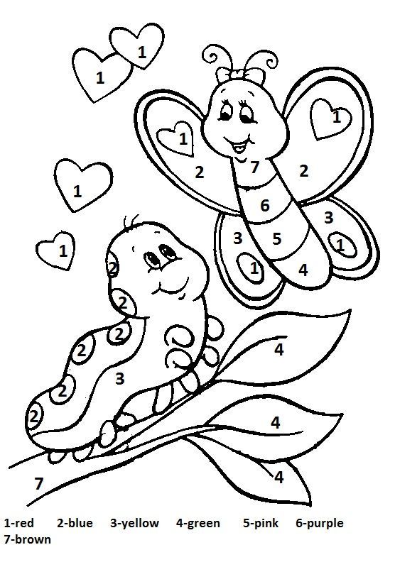 Free Printable Color by Number Coloring Pages