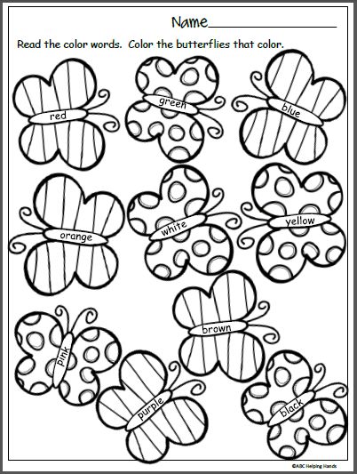 Spring Butterfly Colors Worksheet