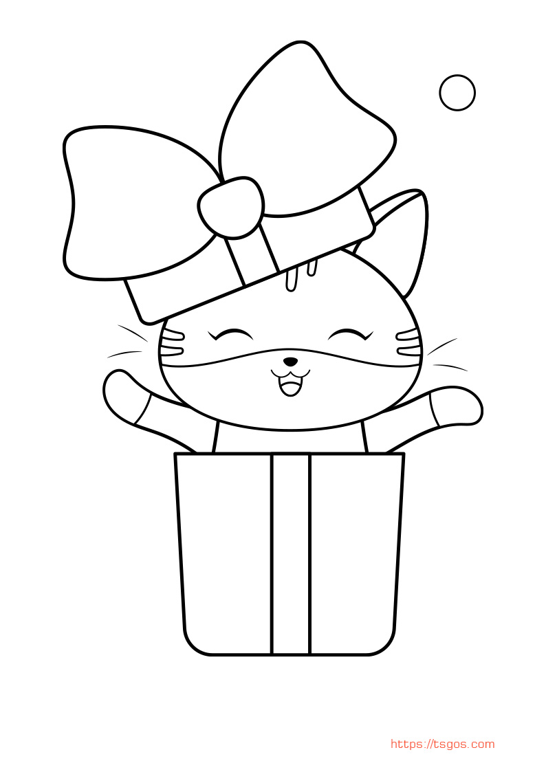 Happy Cute Cat Coloring Page For Kids