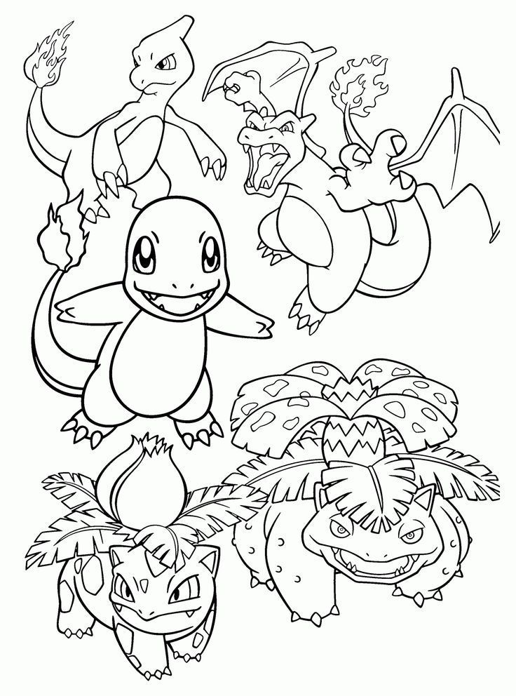 Kleurplaat Pokemon | Pokemon coloring pages, Dinosaur coloring pages, Pokemon